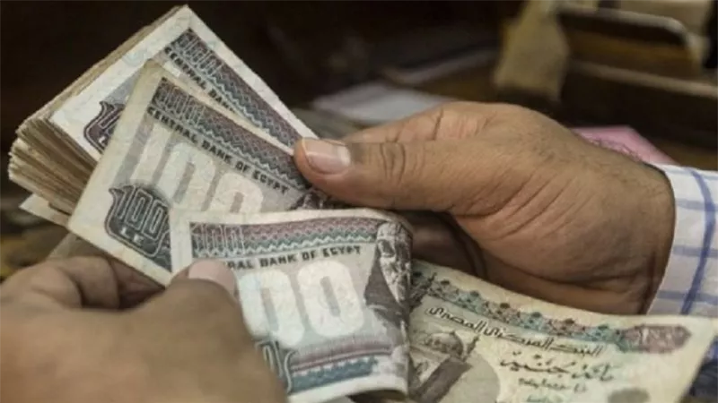 وزارة المالية تعلن مواعيد صرف رواتب العاملين بالدولة يوم 24 أكتوبر