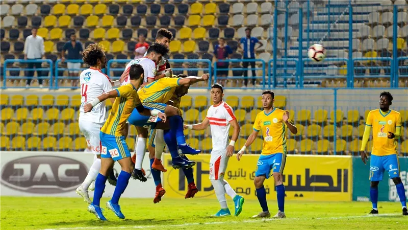قمة 