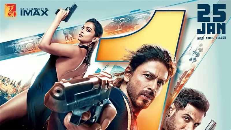 25 يناير.. عرض فيلم شاروخان الجديد 