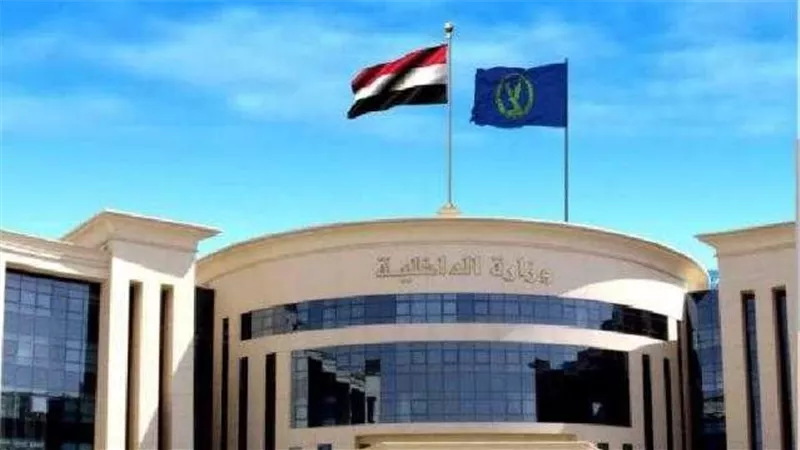 الإتجار بالمواد المخدرة.. 