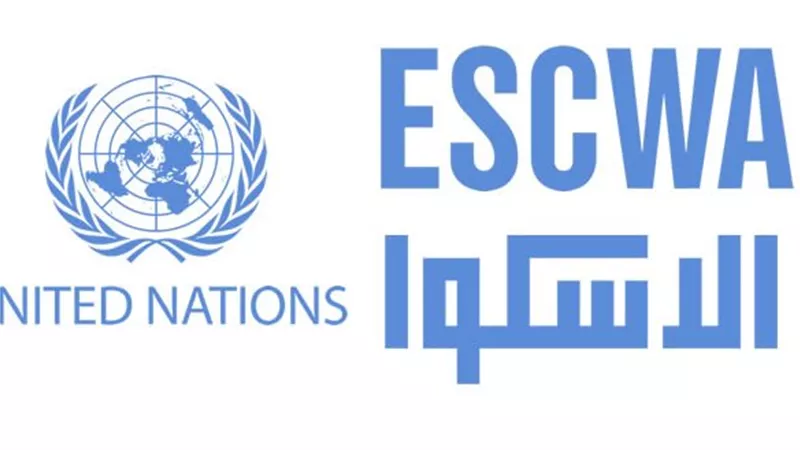 الإسكوا: المنطقة العربية تسجل أعلى معدل بطالة بالعالم في 2022