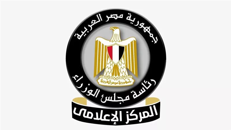 سياسات العدالة الاجتماعية .. أين كنا وكيف أصبحنا 