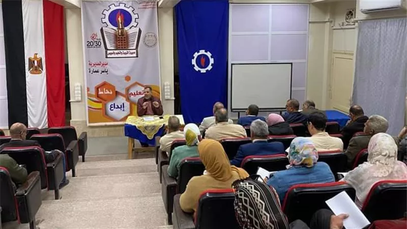 تعليم السويس تناقش  اللمسات الاخيره لامتحانات الفصل الدراسي الاول 