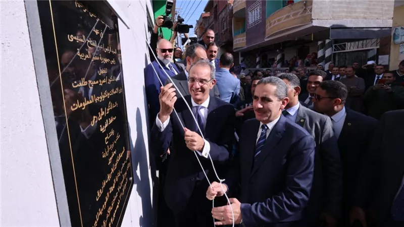 وزير الاتصالات يفتتح 4 مكاتب بريد بعد تطويرها بالغربية