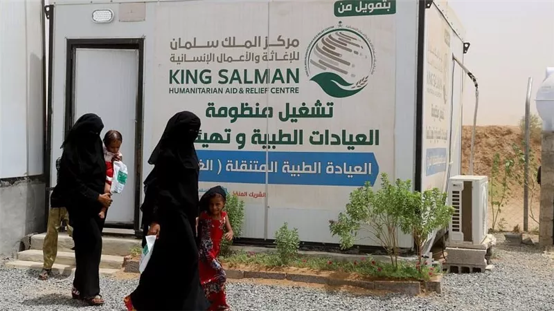 مركز الملك سلمان للإغاثة يقدم خدمات طبية في محافظات اليمن