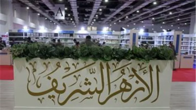 حصاد الأزهر.. افتتاح 1045 فرعًا للطفل في محافظات الجمهورية