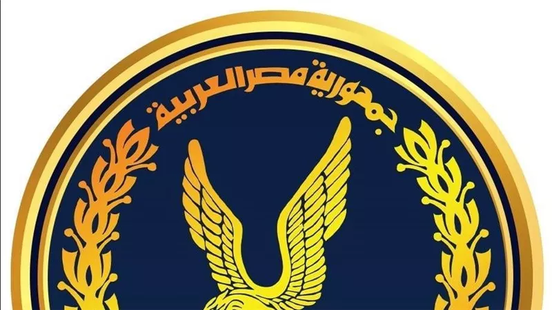 الداخلية تُواصل فعاليات المرحلة الـ23 من مبادرة 