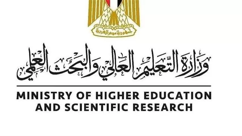 التعليم العالي تكشف حصاد الأنشطة الطلابية لعام 2022