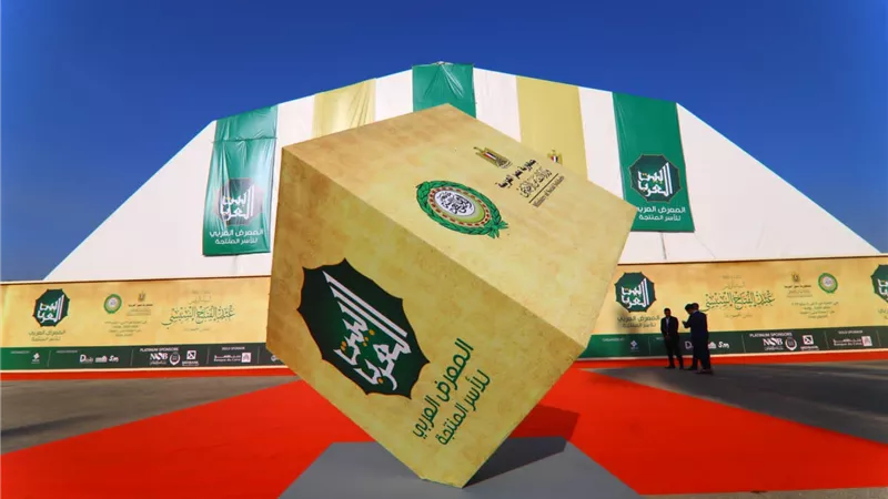 وزيرة التضامن الاجتماعي ووزيرة التنمية الاجتماعية بالأردن يوقعان مذكرة تفاهم حول التعاون المشترك 