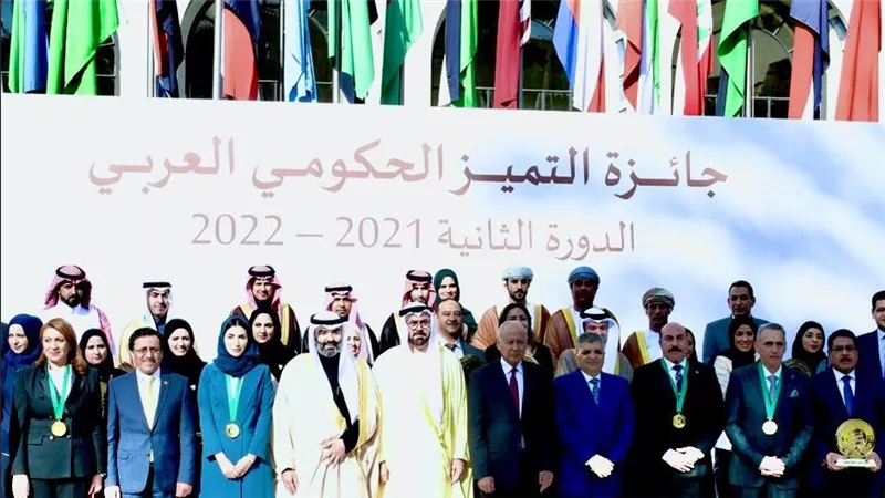 هيئة قناة السويس تحصل على جائزة أفضل هيئة ومؤسسة عربية خلال عام 2022