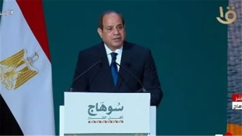 الرئيس: إذا توسعنا فى إنشاء مجمعات صناعية صغيرة سنوفر السلع لأهالى الصعيد
