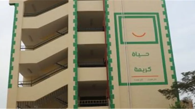 منسق 