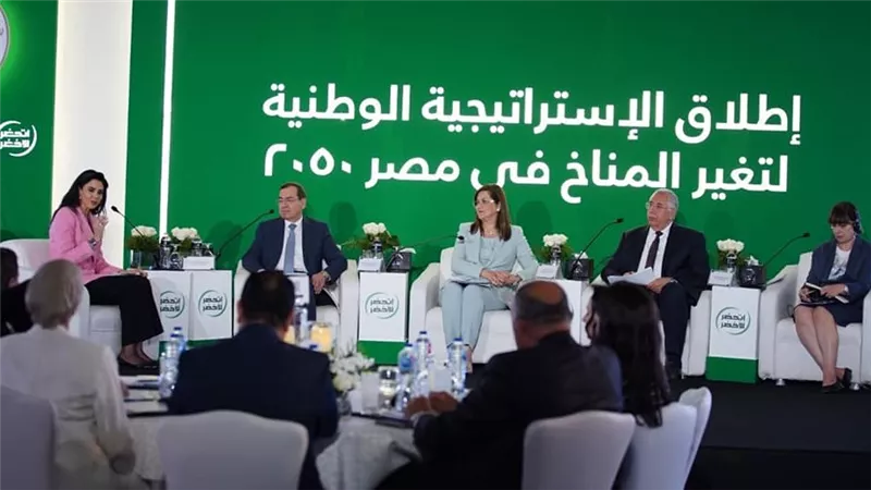 وزارة التخطيط والتنمية الاقتصادية تصدر حصاد عام 2022 