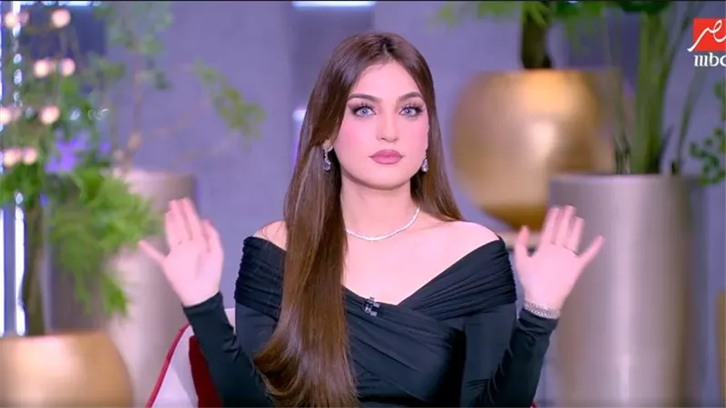 ياسمين عز للسيدات: 