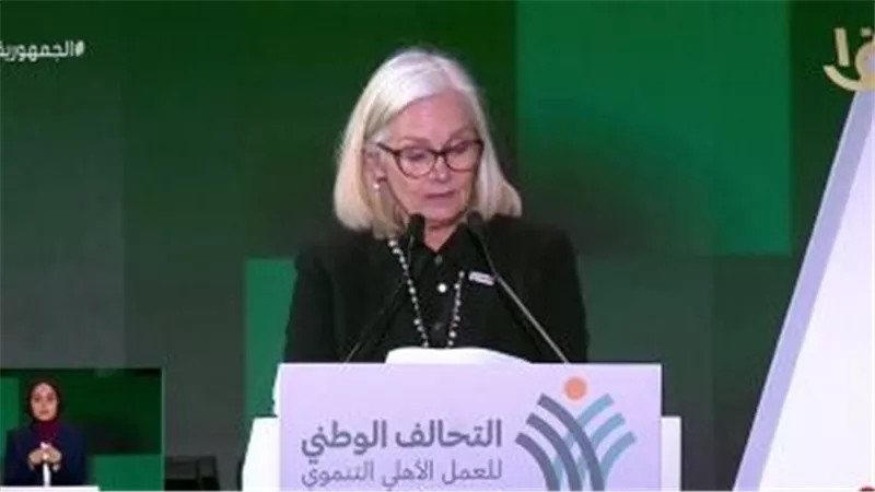 مديرة 