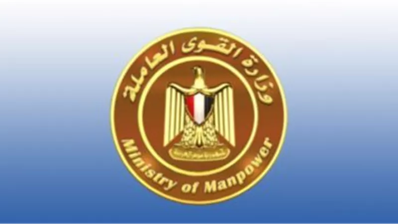 الحكومة تعلن عن فرص عمل جديدة للشباب برواتب تصل لـ5000 جنيه