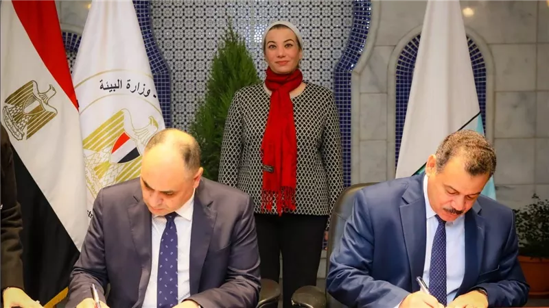 ياسمين فؤاد: وضعنا معايير اختيار للمشروعات البيئية المستهدف تمويلها 