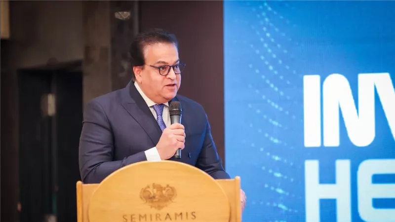 وزير الصحة يُشارك بالمؤتمر السنوي لتطوير الرعاية الصحية 