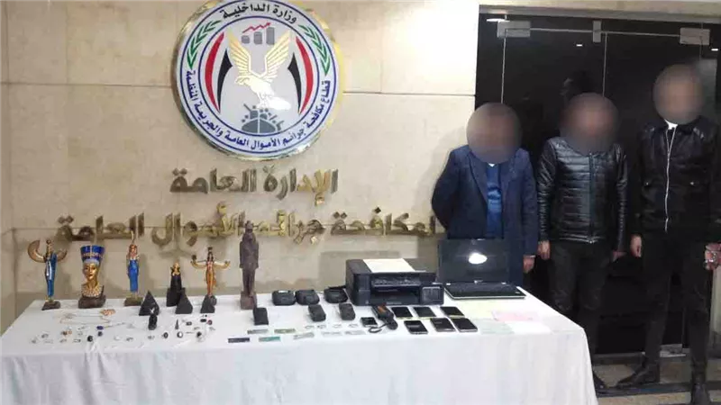 الإتجار في النقد الأجنبي.. 