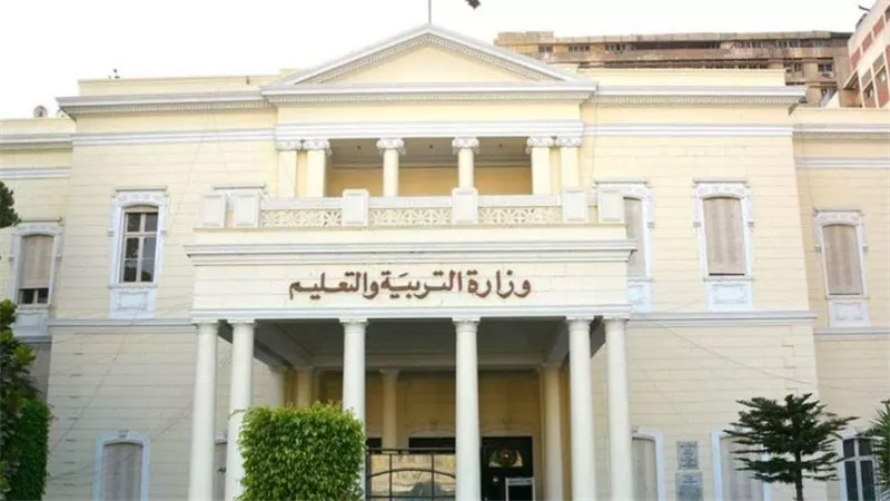التعليم: مد فترة سداد مصروفات المدارس.. أقرأ التفاصيل