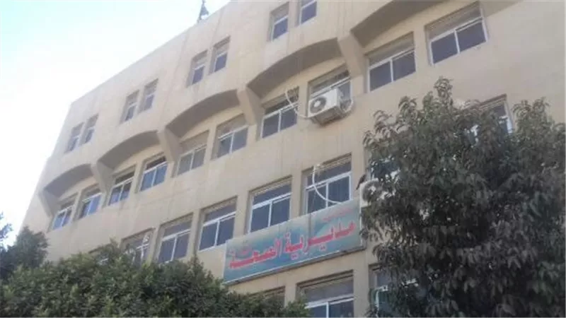إغلاق عدد من أقسام إحدى مستشفيات السويس لوجود مخالفات