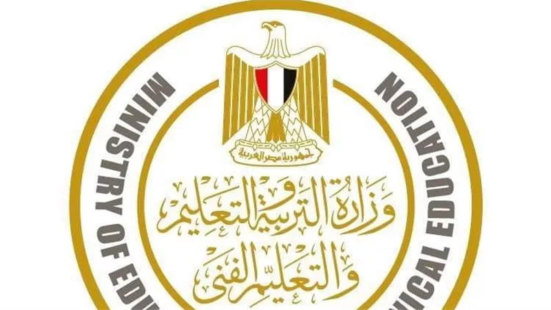 التربية والتعليم: مد فترة الدخول على منصة امتحانات الطلاب المصريين في الخارج 
