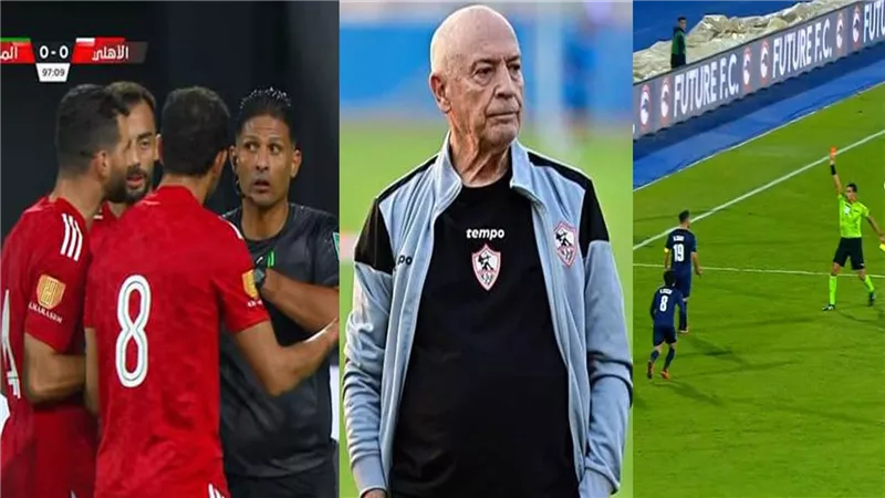 غرامات بالكوم .. رابطة الأندية تعلن تغريم الزمالك والأهلي والإسماعيلي وعبد الله السعيد