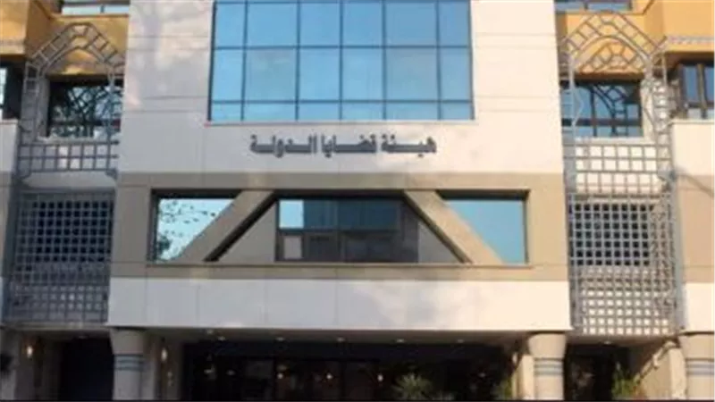 وظائف جديدة.. اعرف شروط التقدم لوظائق هيئة قضايا الدولة 