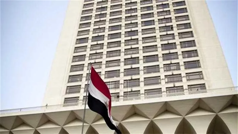 الخارجية تتابع حالة المصريين المصابين في حادث حريق سفينة البضائع Beata Alfa