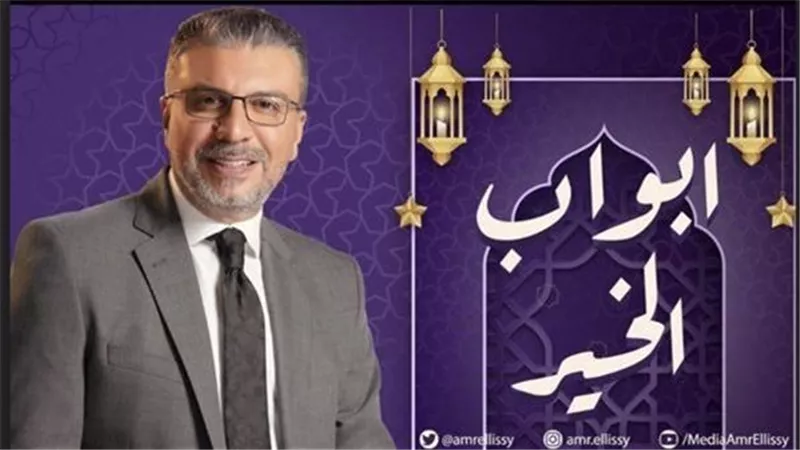 أبواب الخير يتكفل بادوية علاج سرطان البروستاتا و البنكرياس لمسن  