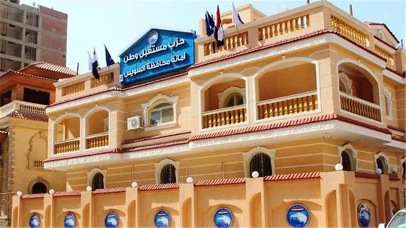 غداً.. الكشف وصرف الأدوية بالمجان لمرضى السويس التفاصيل هنا