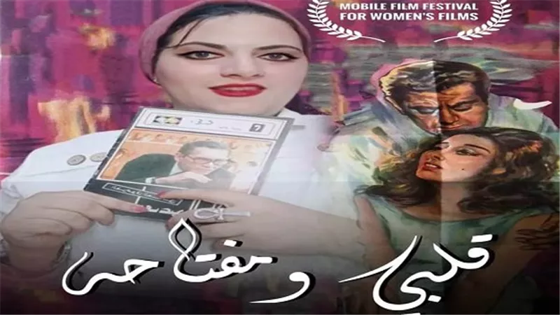 الثلاثاء .. الإعلامية مروة السوري ضيفة 