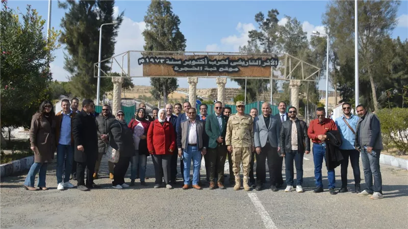 الجيش الثاني الميدانى ينظم زيارة لدارسي دورات المركز القومى للبحوث الإجتماعية والجنائية 