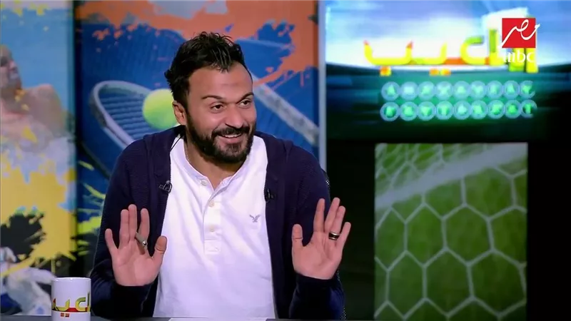 ايه يا خيبتوا انا.. إبراهيم سعيد بعد هزيمة الزمالك من بيراميدز
