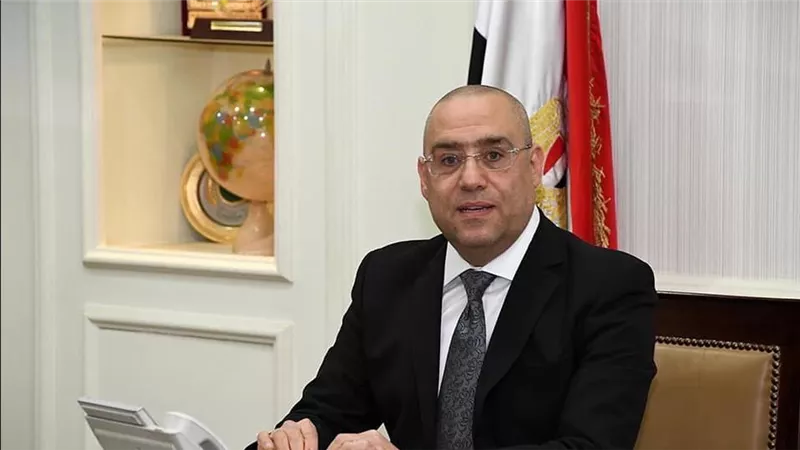  وزير الإسكان: تم وجارٍ تنفيذ 3264 وحدة سكنية بـ