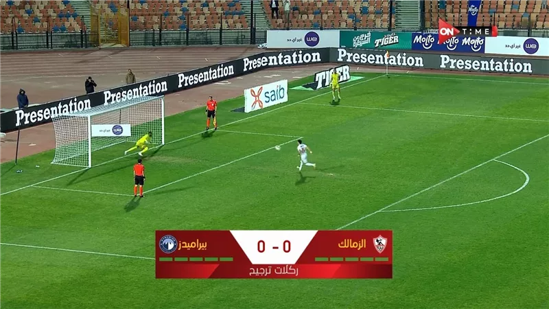 بسبب بانينكا ..فيريرا ينفعل على زيزو عقب خسارة الزمالك أمام بيراميدز