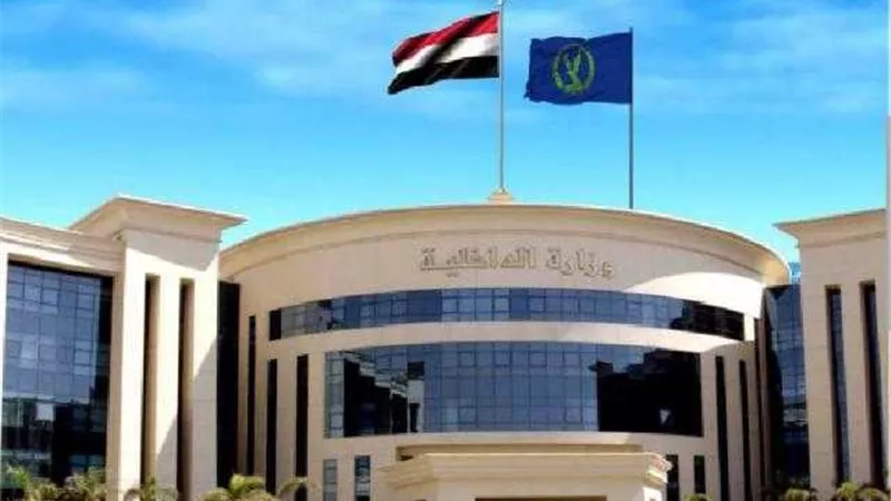 خلال 24 ساعة.. 