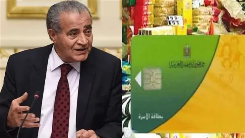 زيادة التموين 100 جنيه .. 