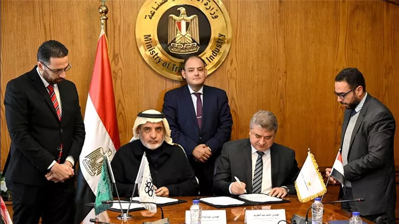 وزير التجارة والصناعة يشهد توقيع مذكرة تفاهم بين مركز تحديث الصناعة ومجموعة العبيكان السعودية