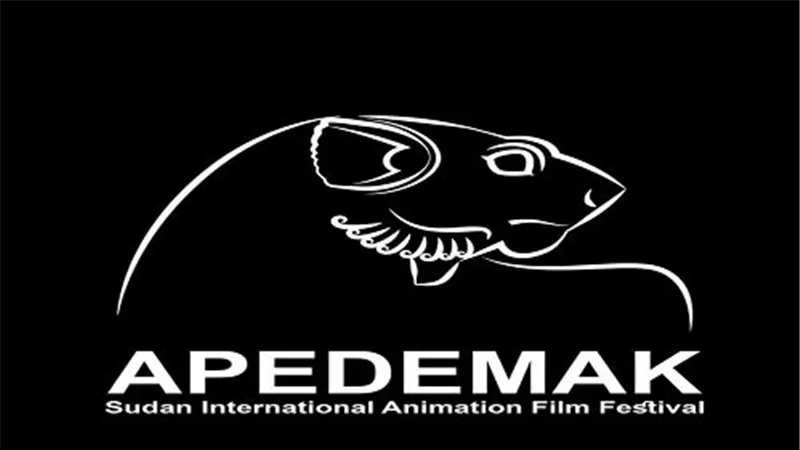 ملتقى كركوك السينمائي الدولي..  بروتوكول تعاون مع مهرجان السودان الدولي لافلام الانيميشن