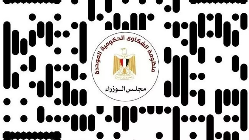 الكهرباء: 100% نسبة الإنجاز في حسم شكاوي المواطنين الواردة للكهرباء عبر منظومة الشكاوي 