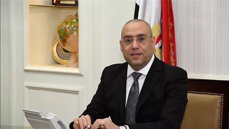 وزير الإسكان يُصدر 9 قرارات لإزالة تعديات ومخالفات بناء بـ4 مدن جديدة