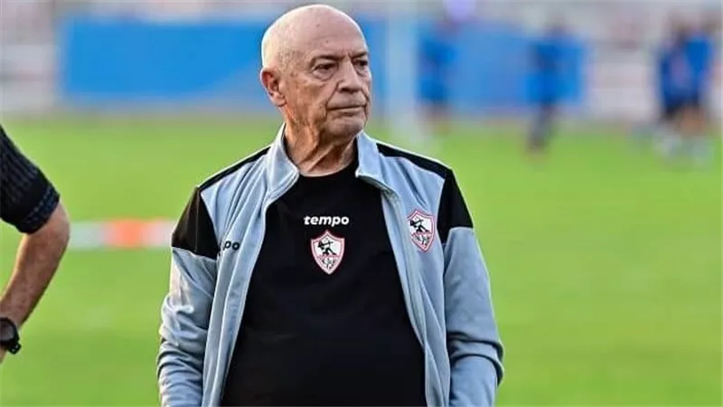عاجل.. أنباء عن إقالة فيريرا بعد ثلاثية الأهلي