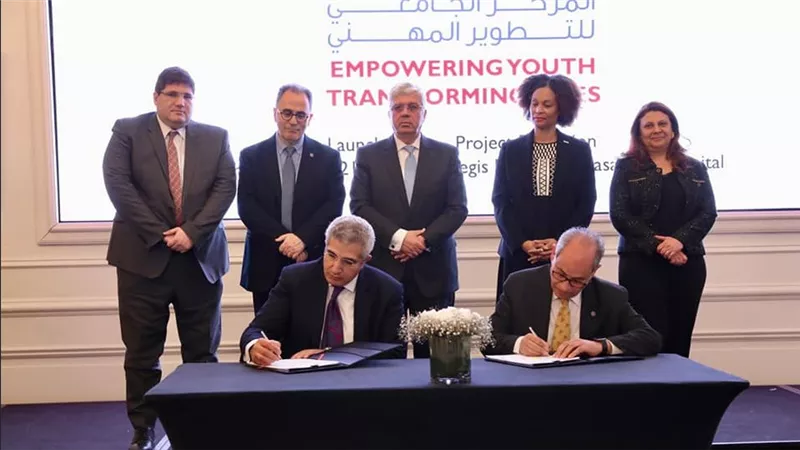 وزير التعليم العالي يطلق المرحلة الثانية لمشروع المراكز الجامعية للتطوير المهني