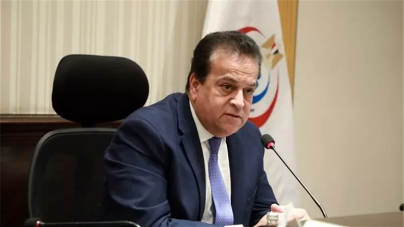 وزير الصحة يوجه قيادات الوزارة بتعزيز أواصر التعاون مع أعضاء مجلسي النواب والشيوخ