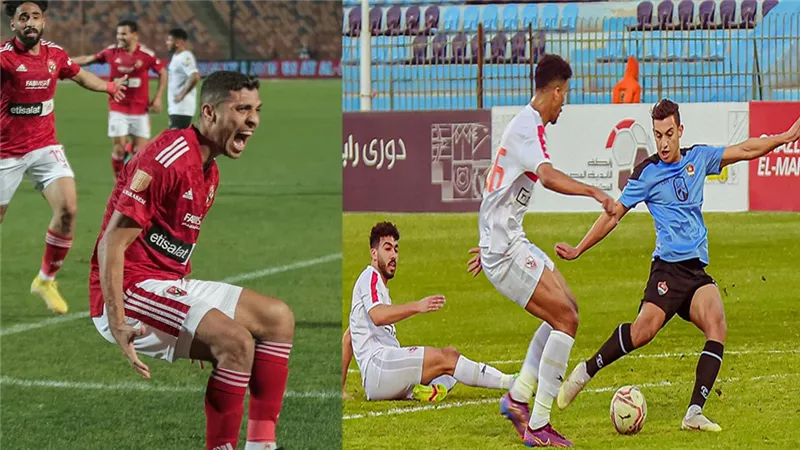 ترتيب الدوري المصري بعد نهاية الجولة 15.. الأهلي يواصل صحوته والزمالك ينزف