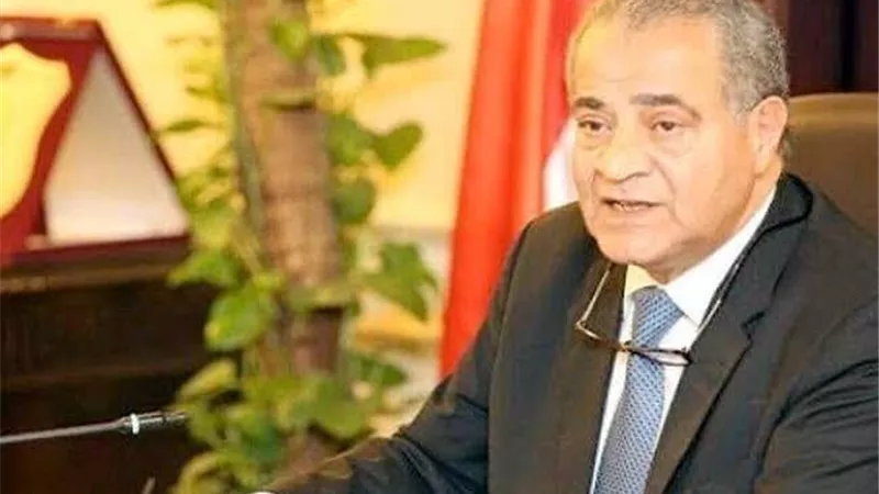 وزير التموين يناقش جذب ‏الاستثمارات لتطوير صناعة الزيوت