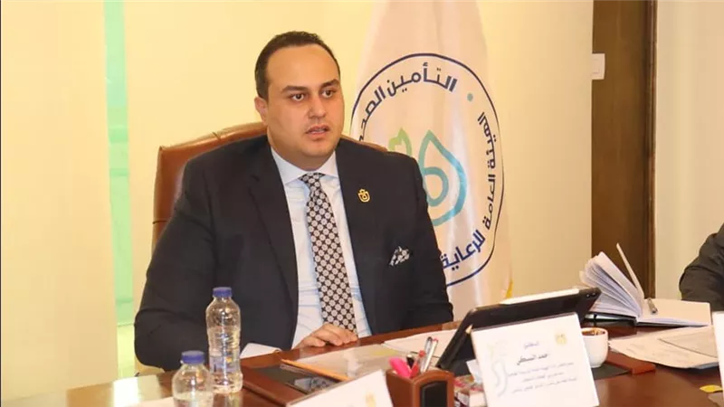 التأمين الصحي يوافق على إضافة 12 عقار لقائمة 