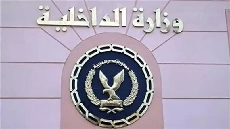 بدون توثيق.. 