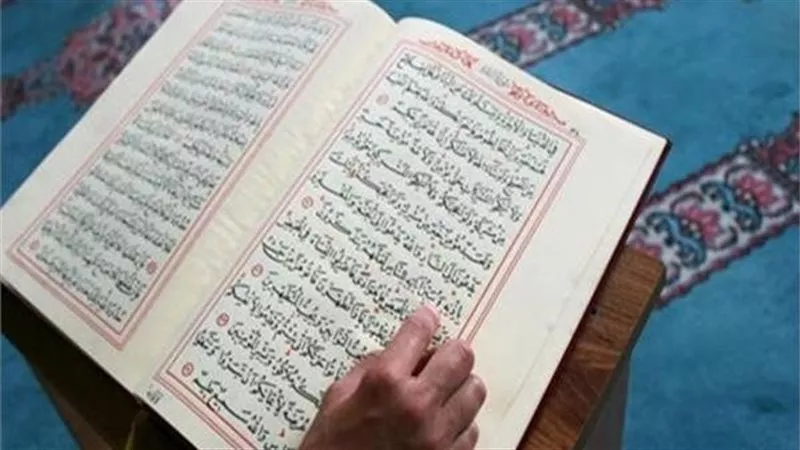 بيان من مرصد الأزهر بشأن حوادث حرق المصحف